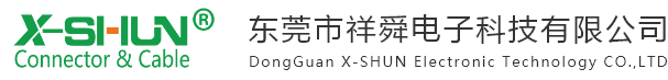 Dongguan X-SHUN Electronic Technology Co., Ltd.